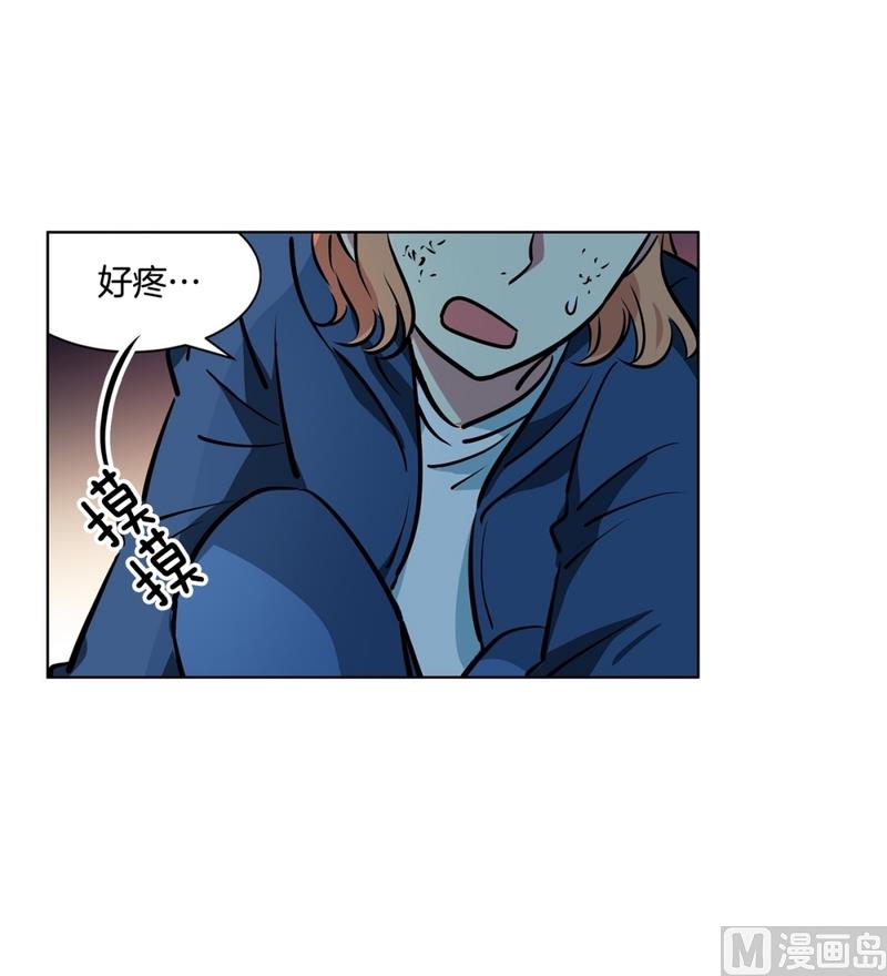 140(第140话 可爱的小猪崽)-第140话