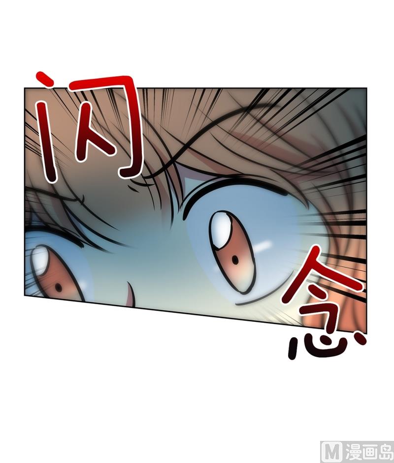 140(第140话 可爱的小猪崽)-第140话
