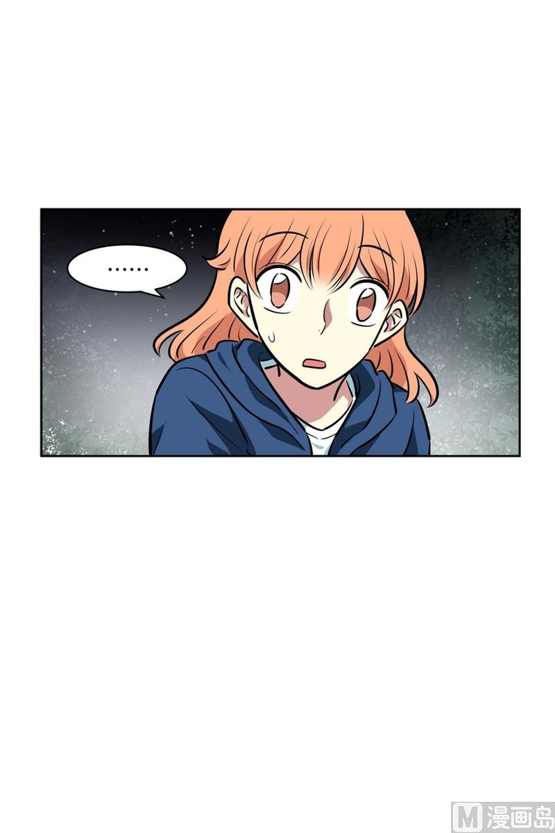 142(第142话 白发红孔02）-第142话