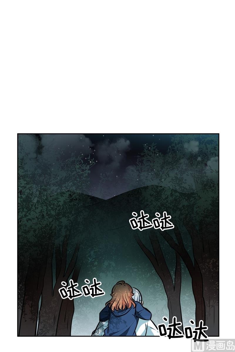 142(第142话 白发红孔02）-第142话