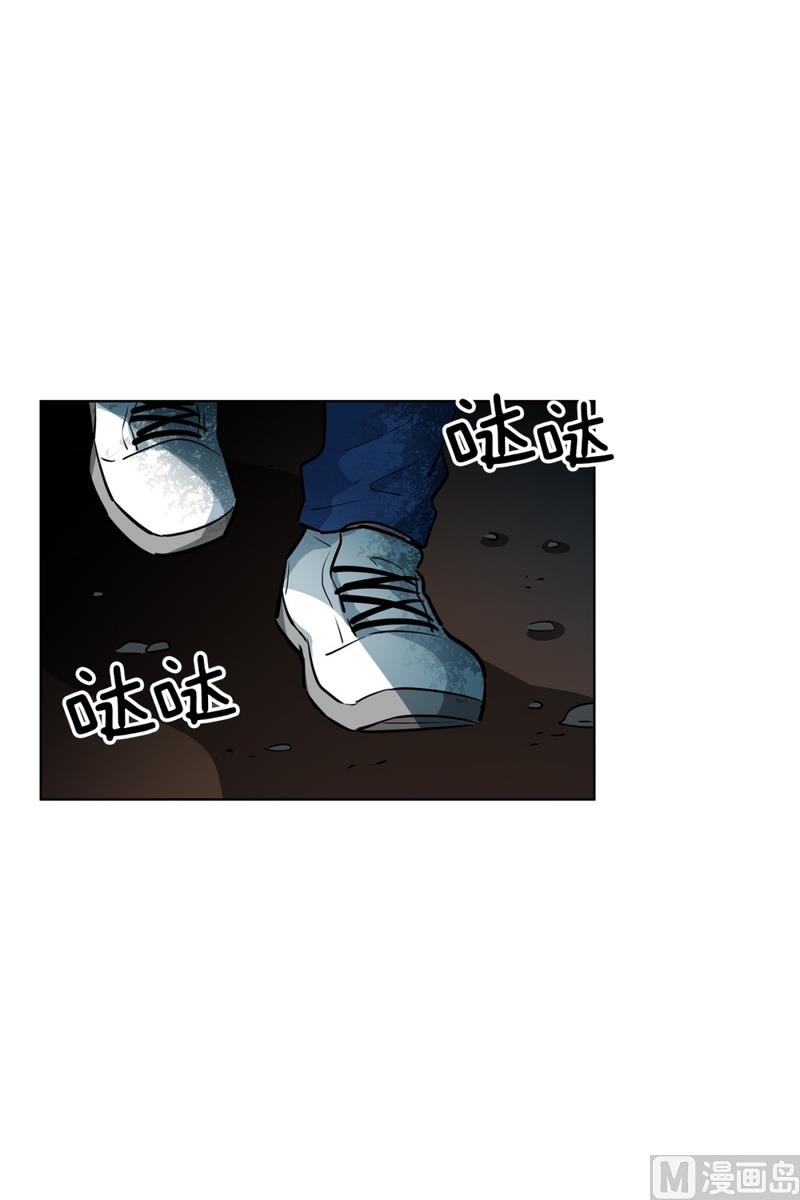 142(第142话 白发红孔02）-第142话