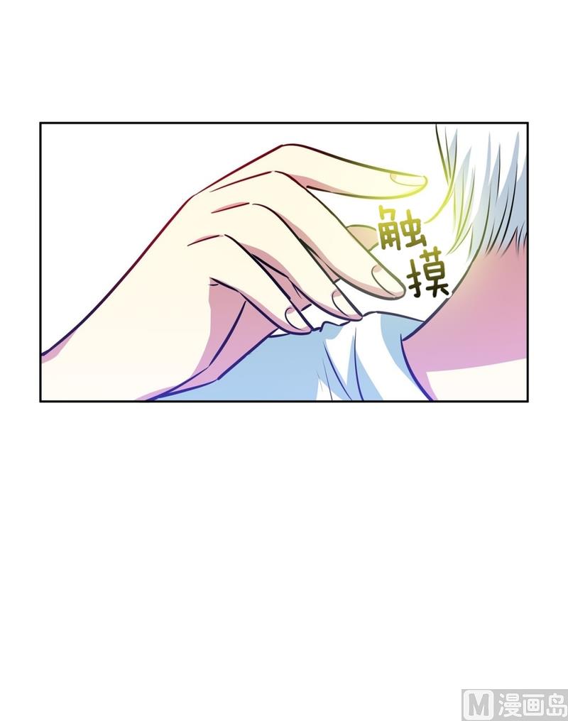 142(第142话 白发红孔02）-第142话