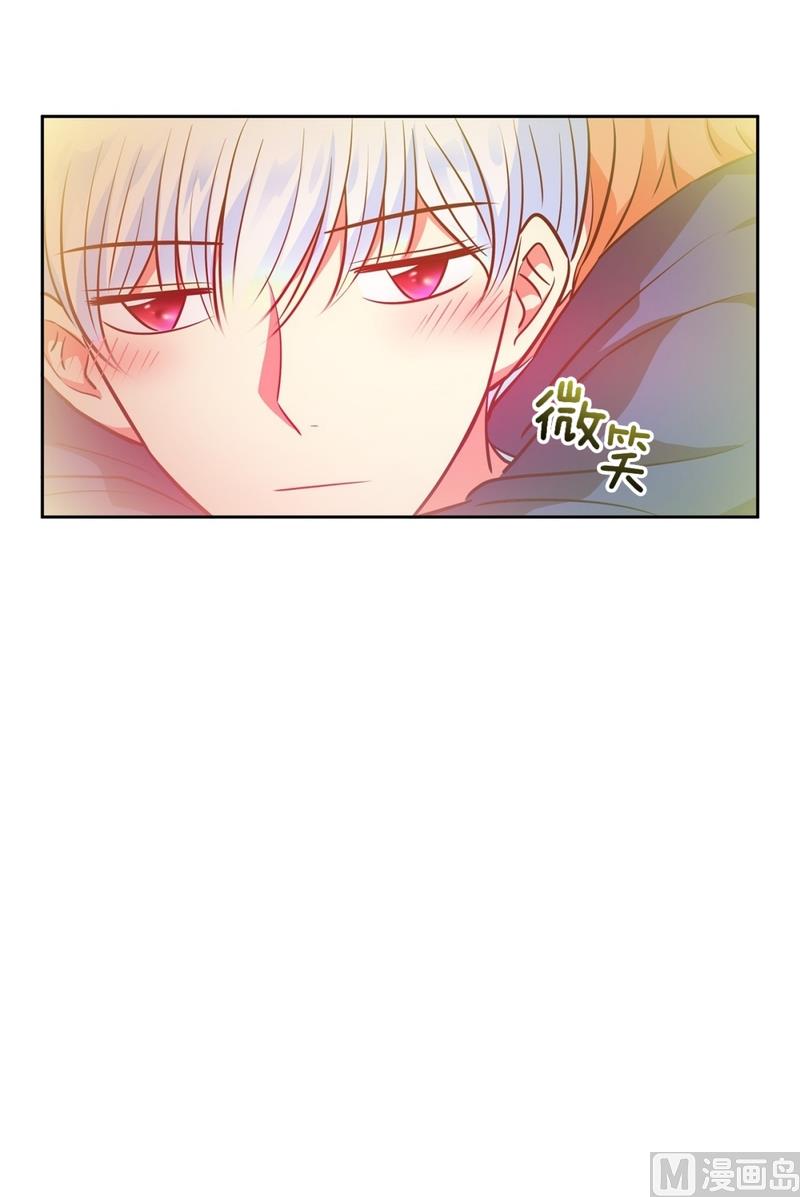 142(第142话 白发红孔02）-第142话
