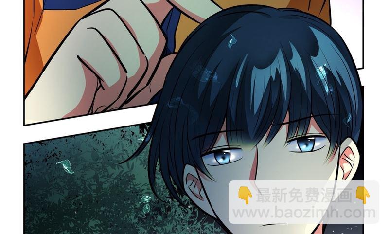 144(第144话 家门的规定)-第144话