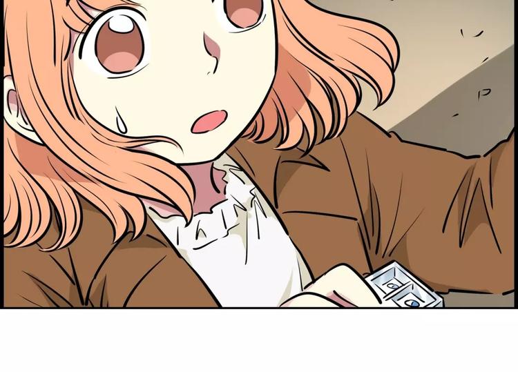 第16话 变异？-第16话
