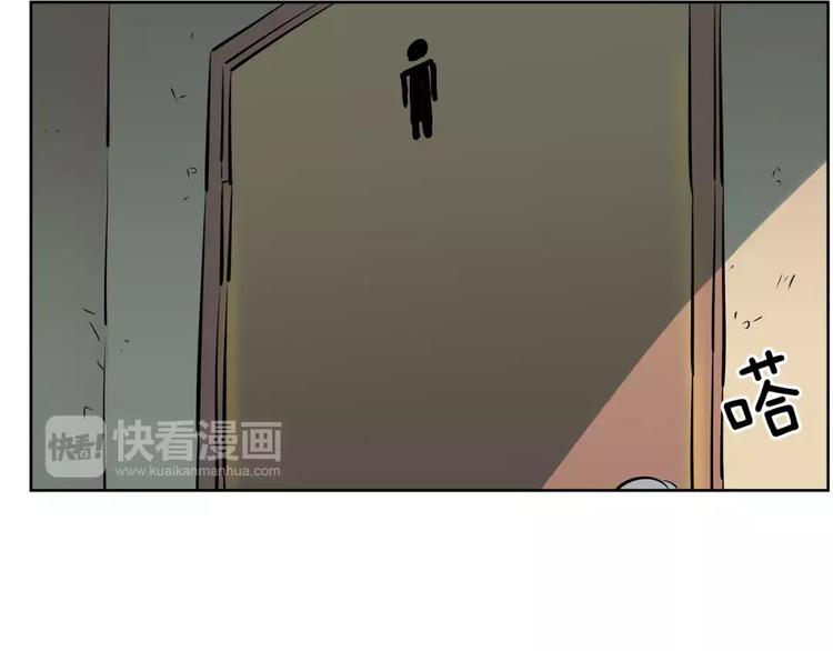 第16话 变异？-第16话