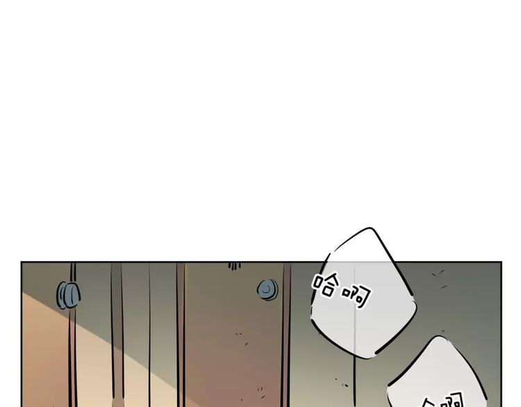 第16话 变异？-第16话