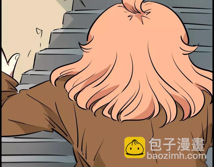 第16话 变异？-第16话