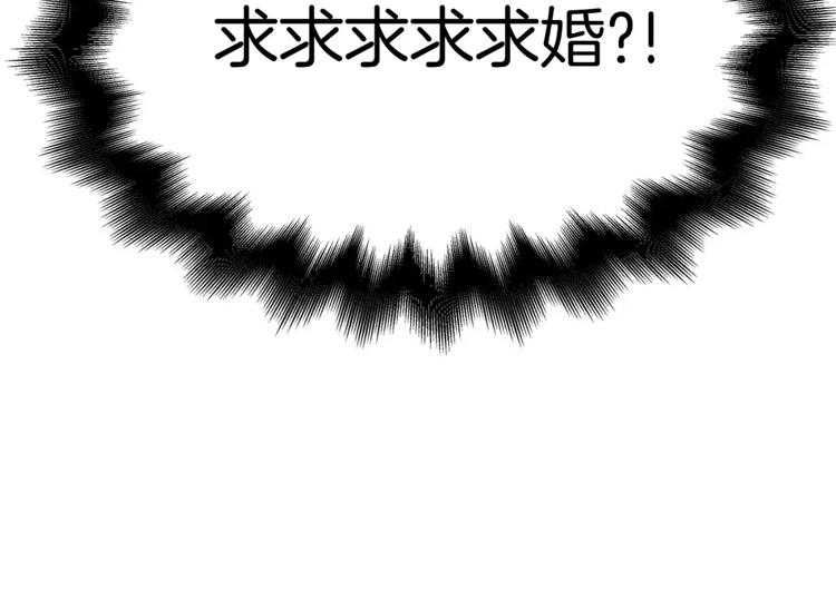 第18话 突然撒娇(1/2)-第18话
