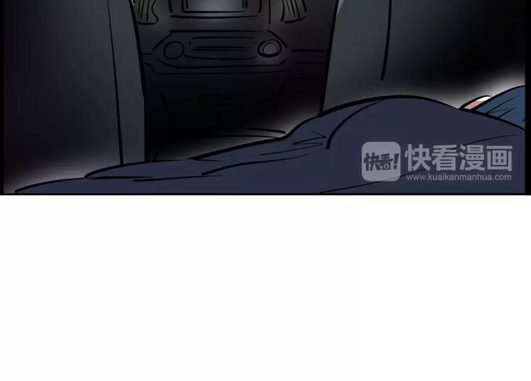 第18话 突然撒娇(1/2)-第18话