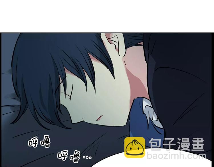 第18话 突然撒娇(1/2)-第18话