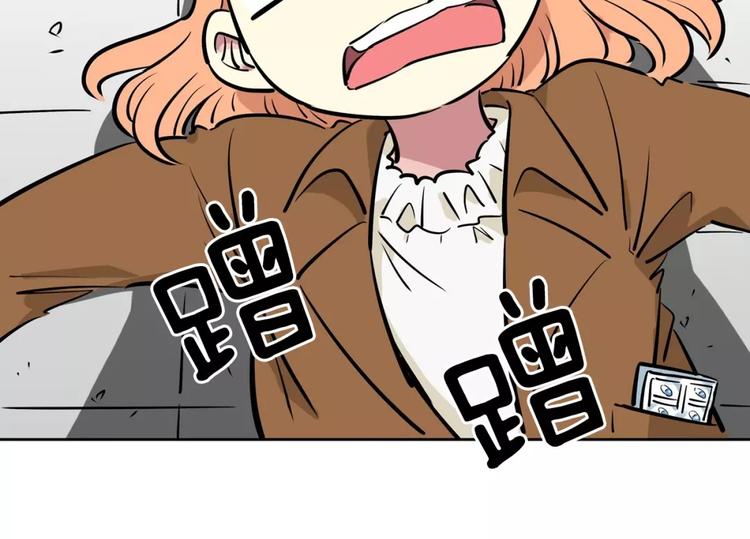 第18话 突然撒娇(1/2)-第18话