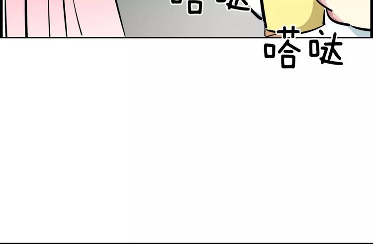 第20话   起床刷牙(1/2)-第20话