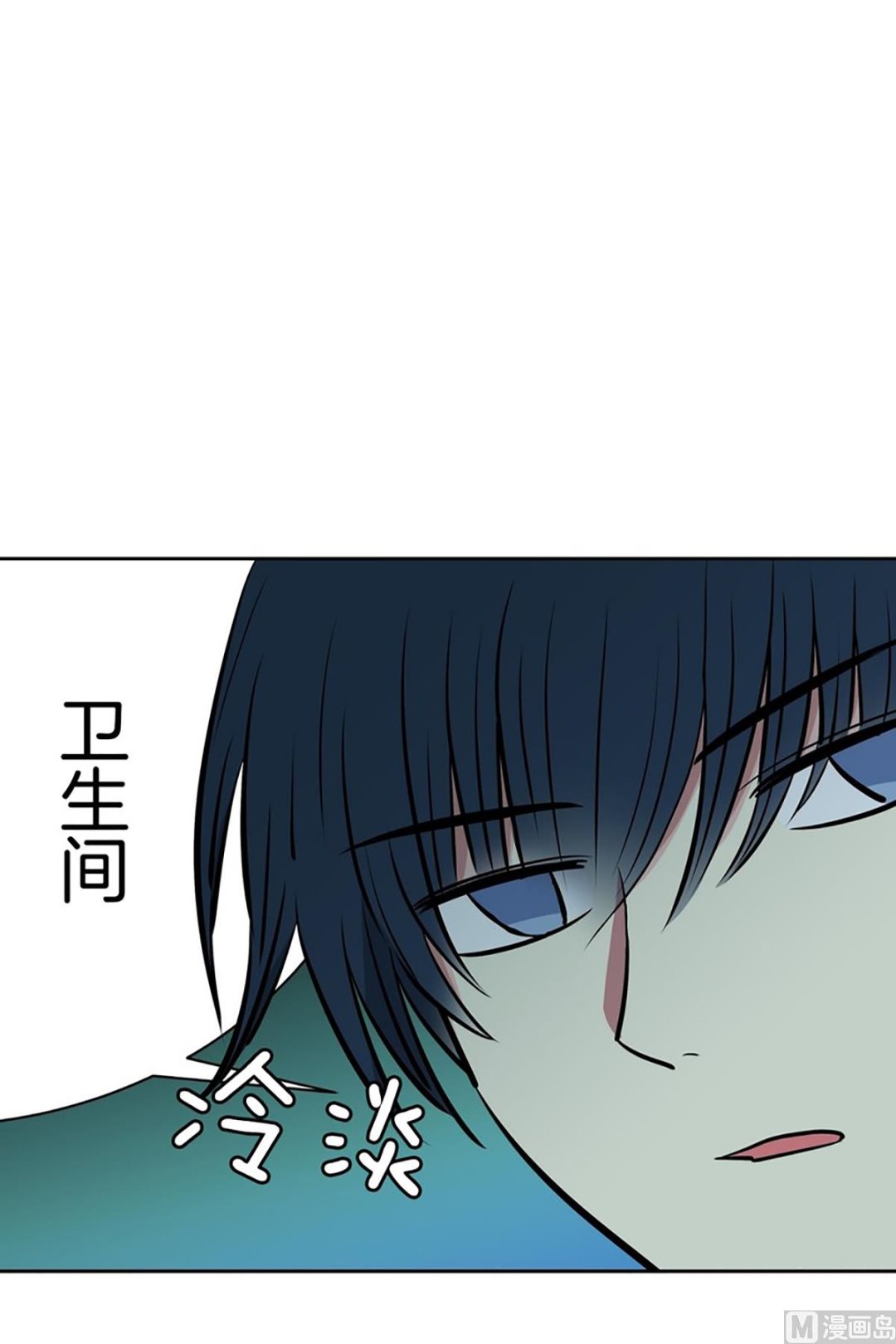 022（第22回 打赌）-第22话