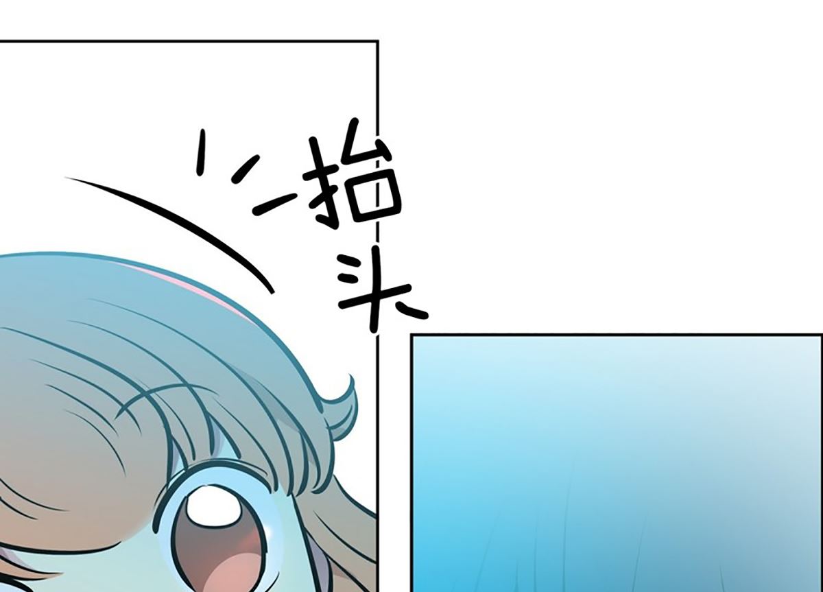 022（第22回 打赌）-第22话