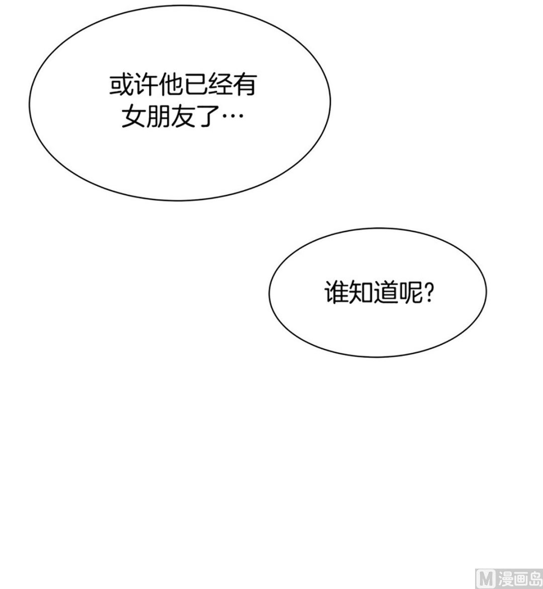 024（第24回 守门员）-第24话