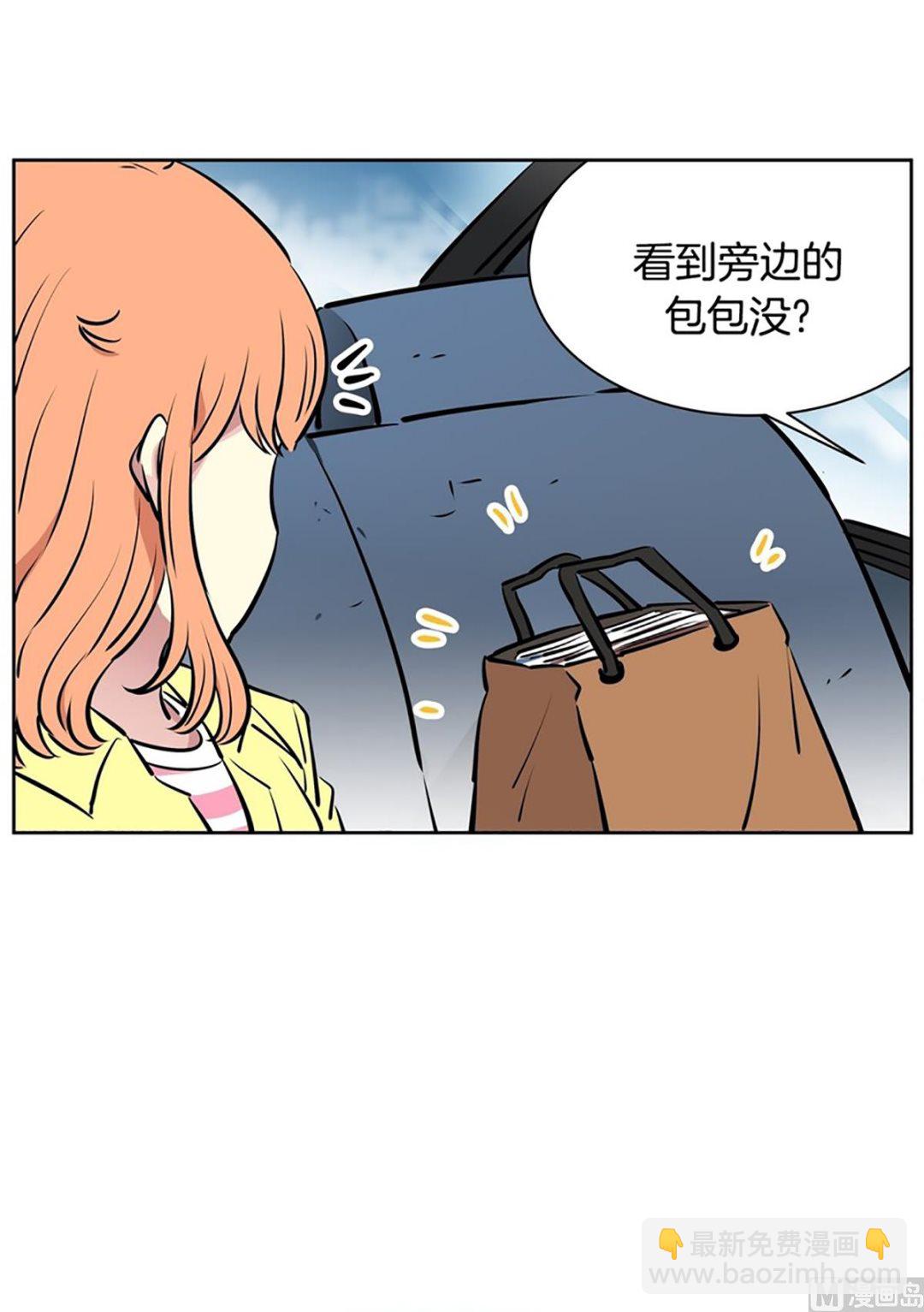 026（第26回秘密武器）-第26话