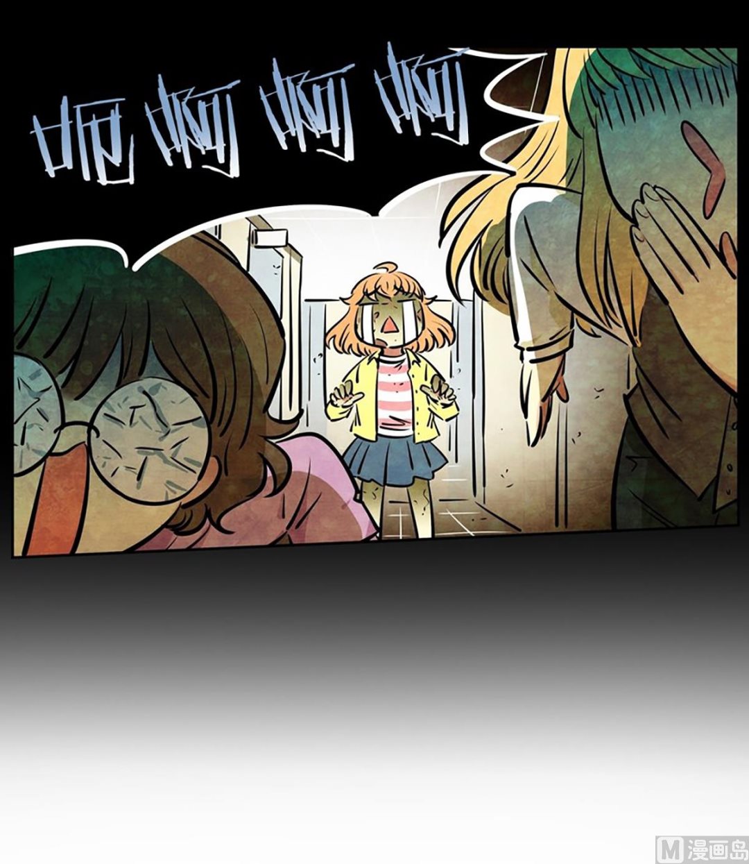 026（第26回秘密武器）-第26话