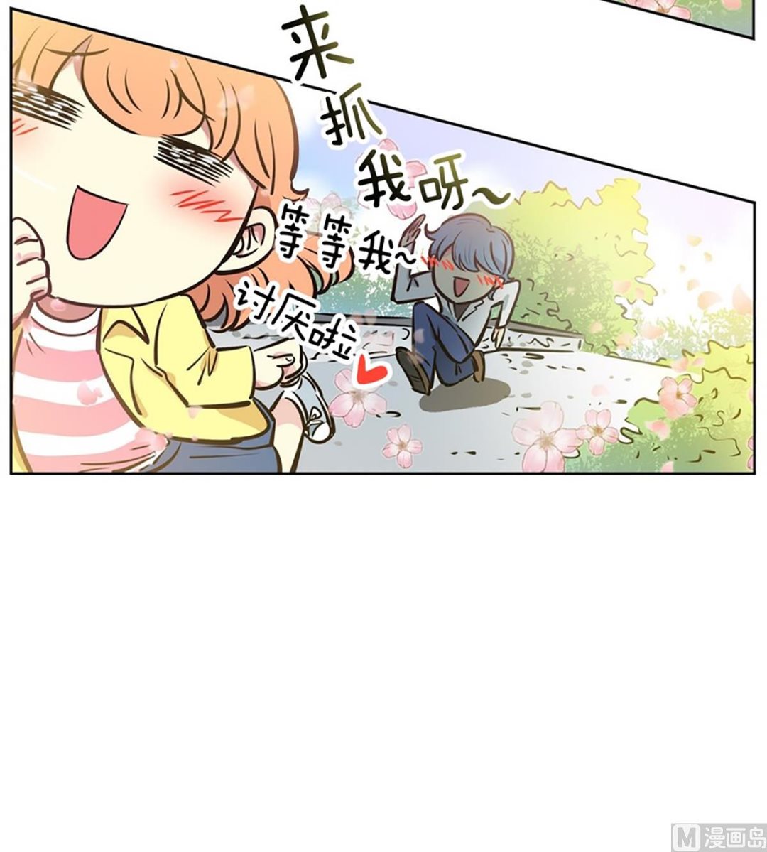 030（第30回 约会2）-第30话