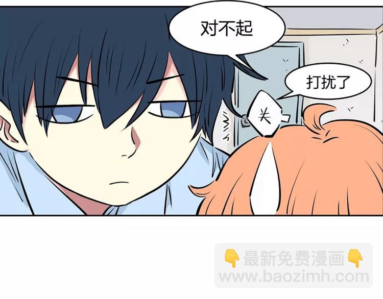 第4话  逼婚(1/2)-第4话