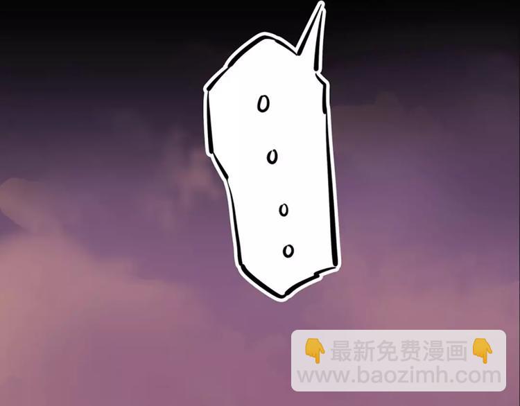 第4话  逼婚(1/2)-第4话