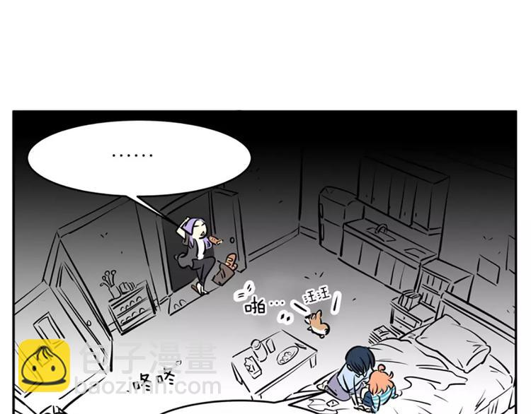 第4话  逼婚(1/2)-第4话