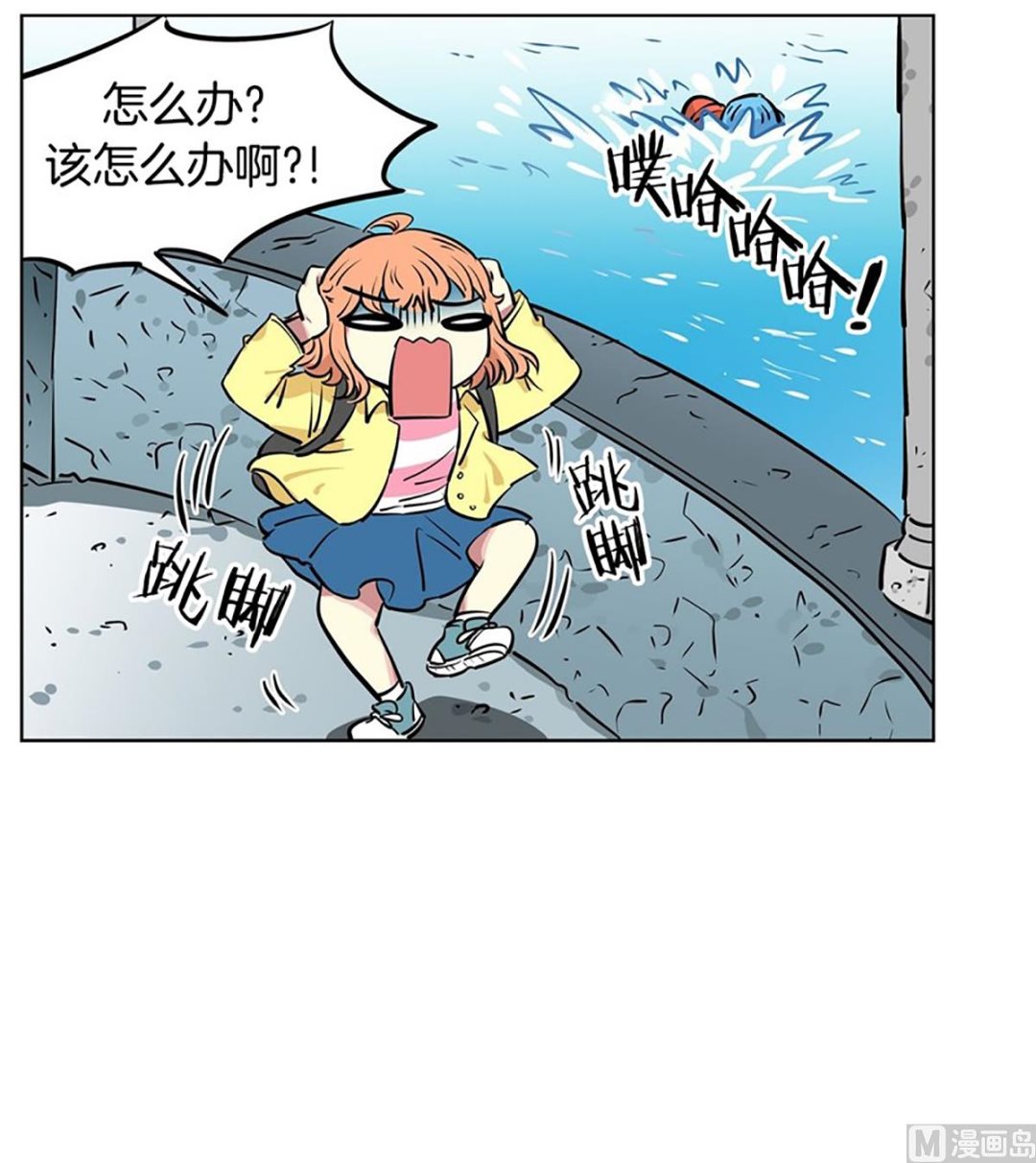 034（第34回 你是去干嘛的）-第34话