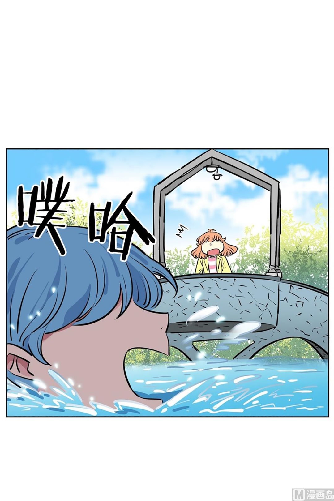 034（第34回 你是去干嘛的）-第34话
