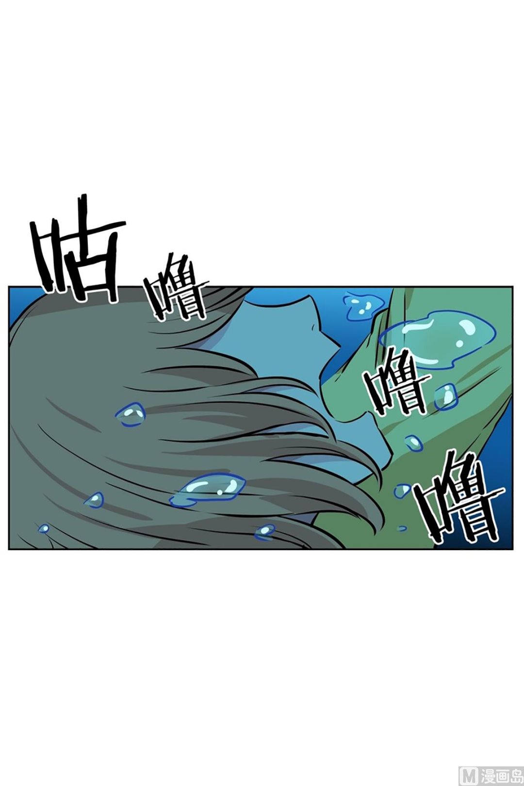 034（第34回 你是去干嘛的）-第34话