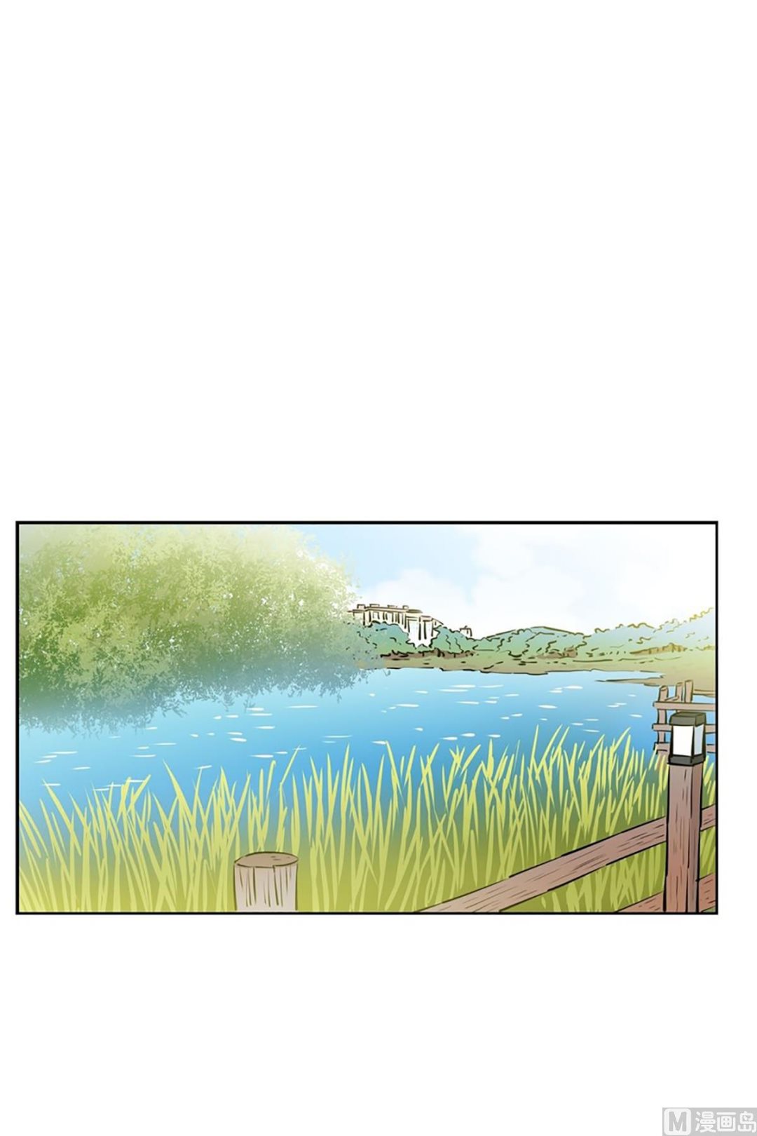 036（第36回真的是偶然）-第36话