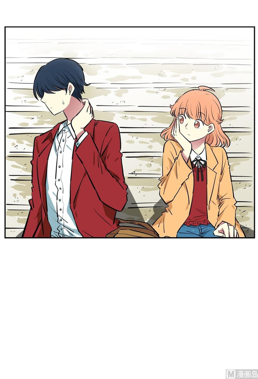 038（第38回 面瘫式关心）-第38话