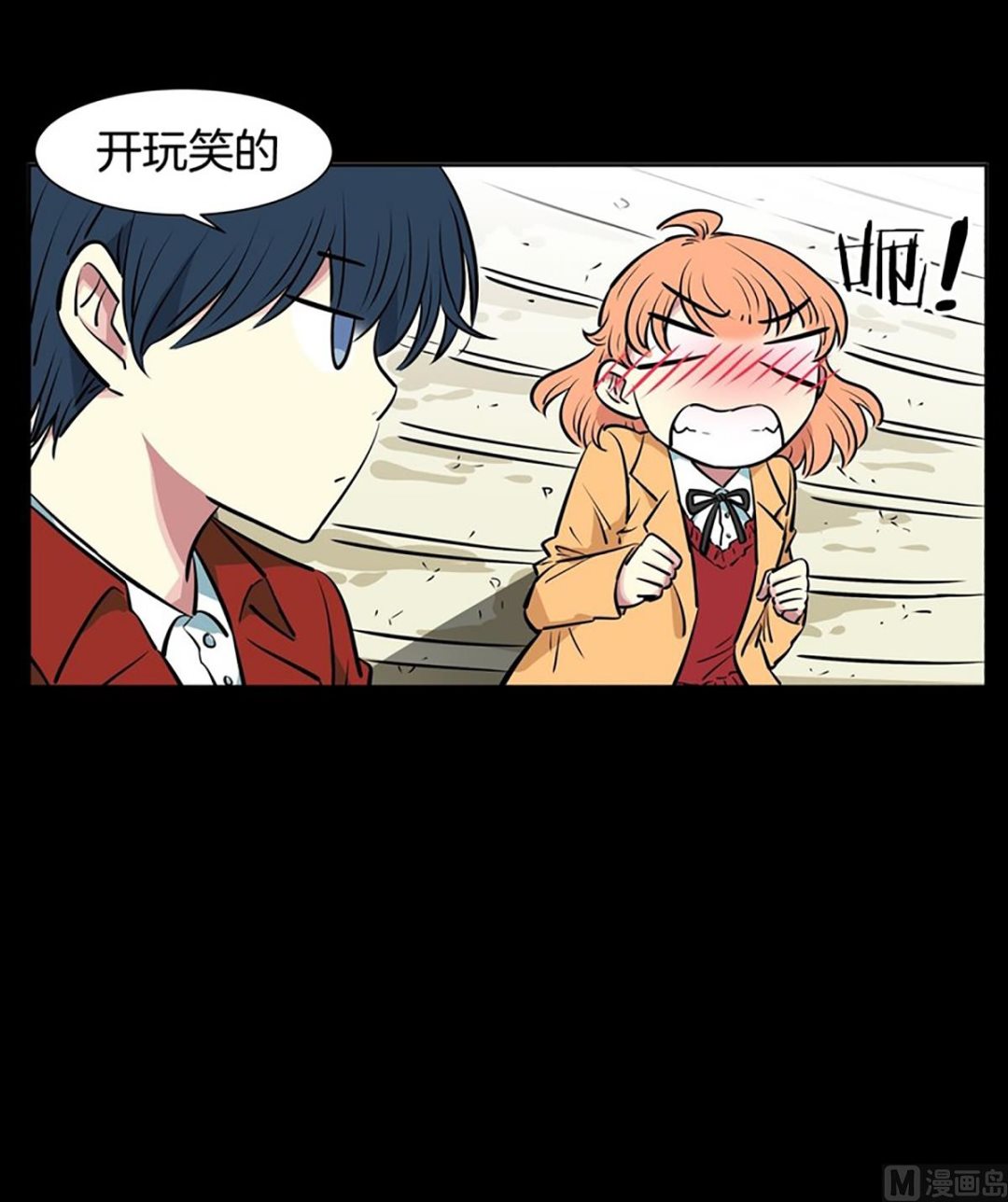040（第40回 妄想和小说）-第40话