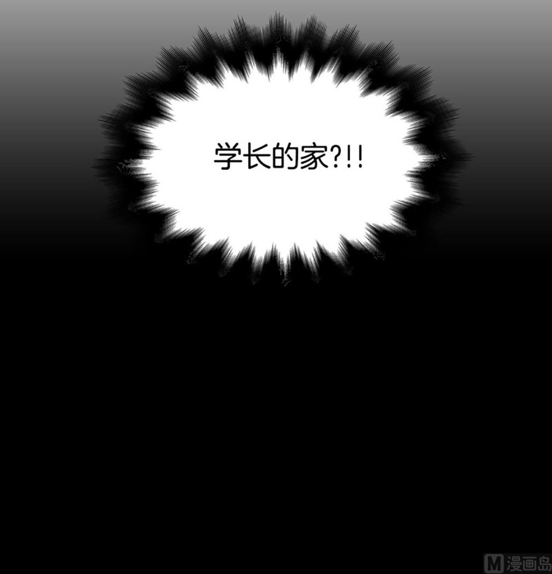 040（第40回 妄想和小说）-第40话