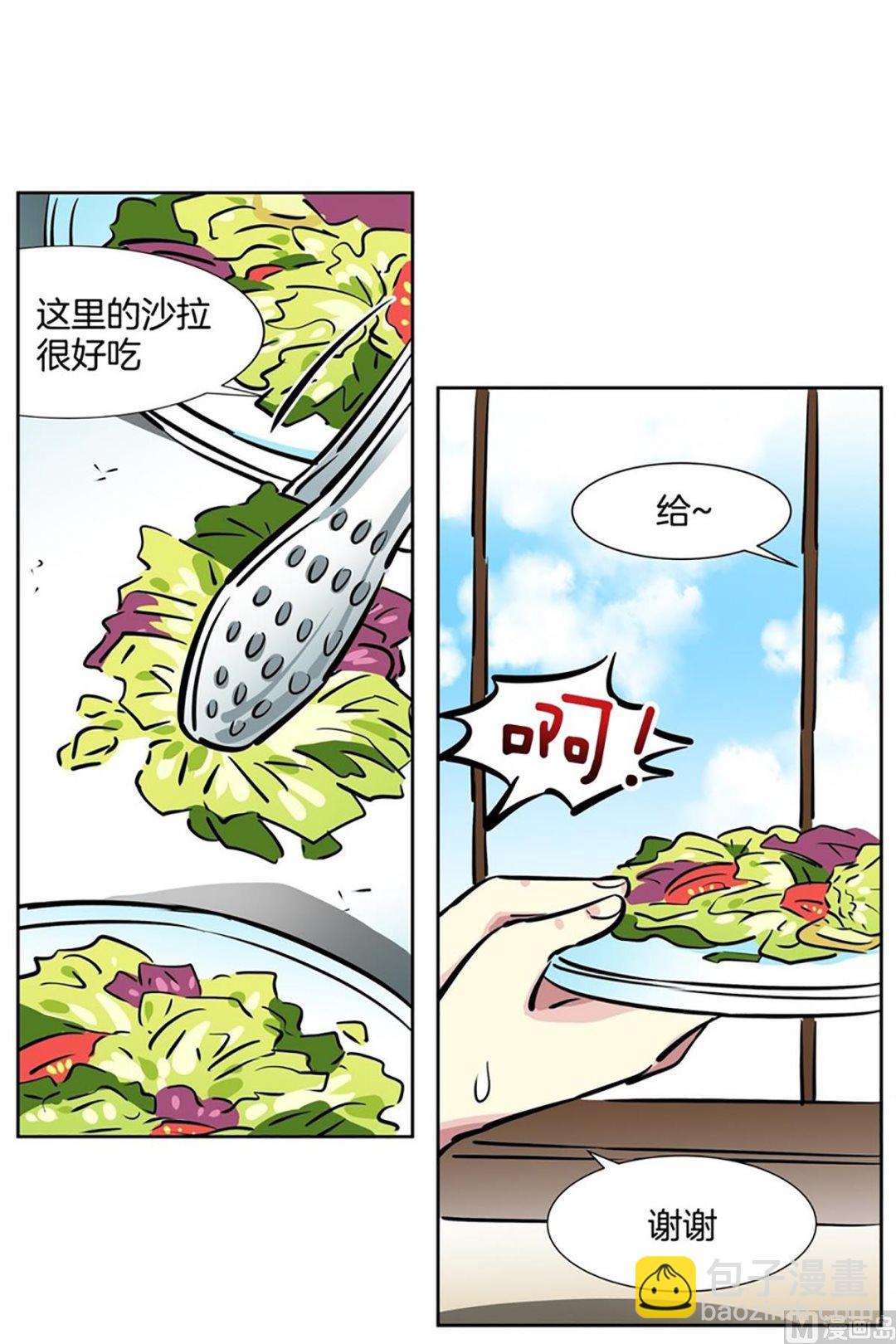 042（第42回 熟人开的餐厅）-第42话