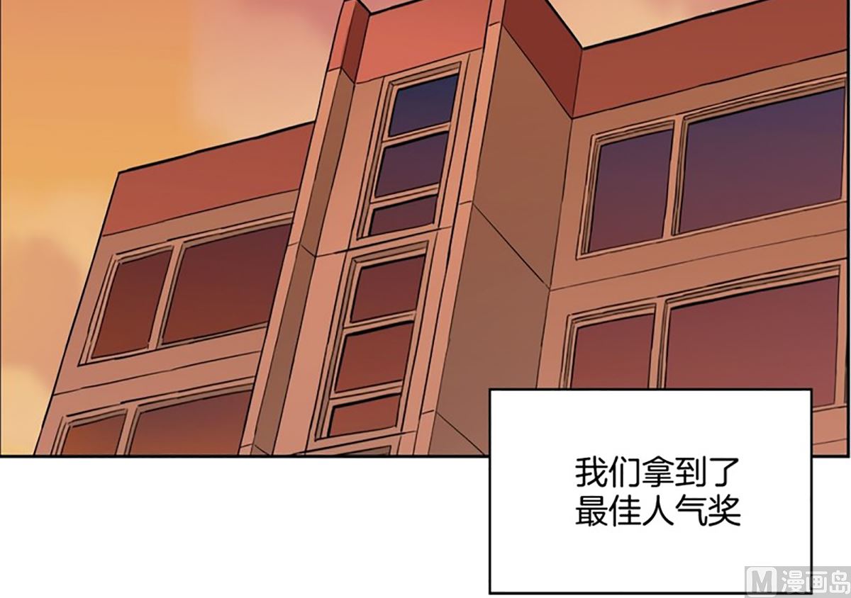 044（第44回 cosplay）-第44话