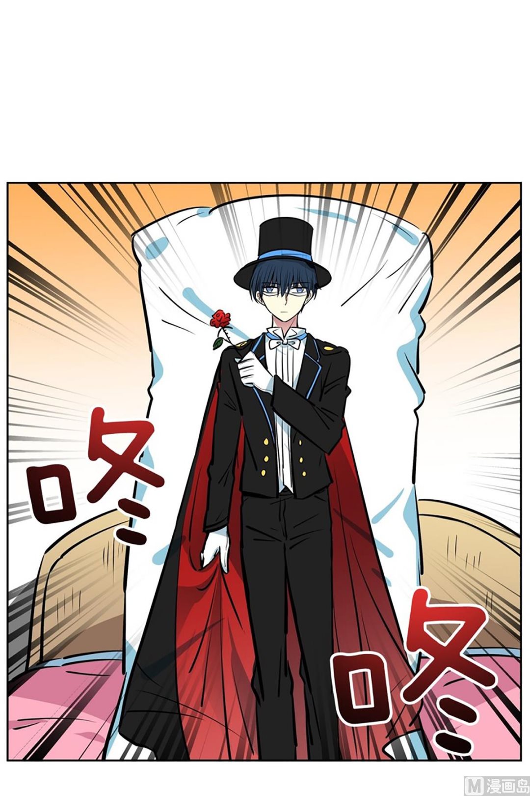 044（第44回 cosplay）-第44话