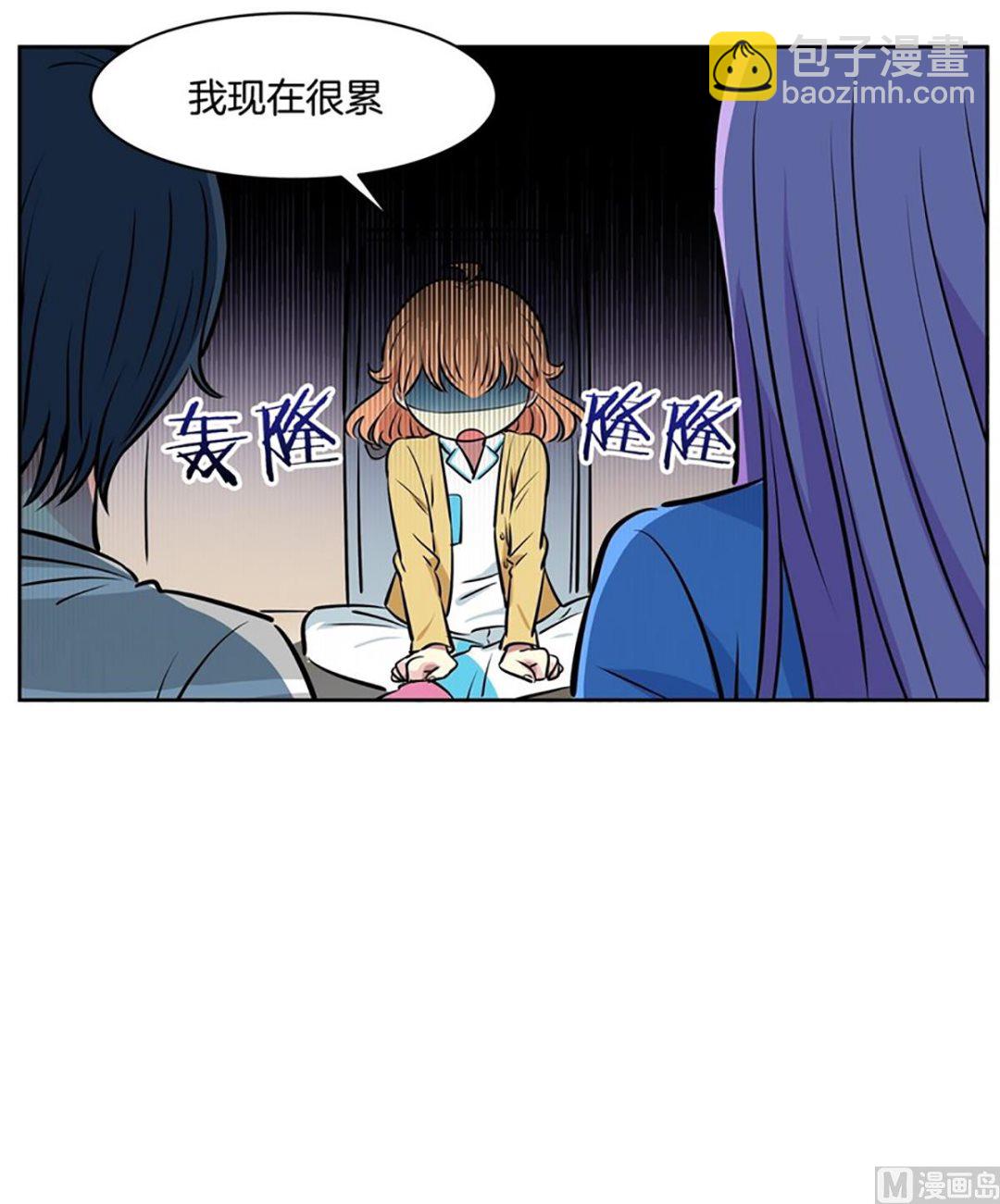 046（第46回 表兄弟）-第46话