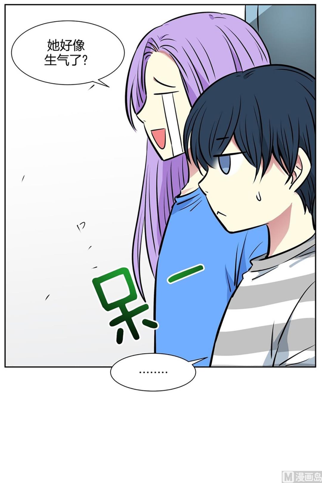 046（第46回 表兄弟）-第46话
