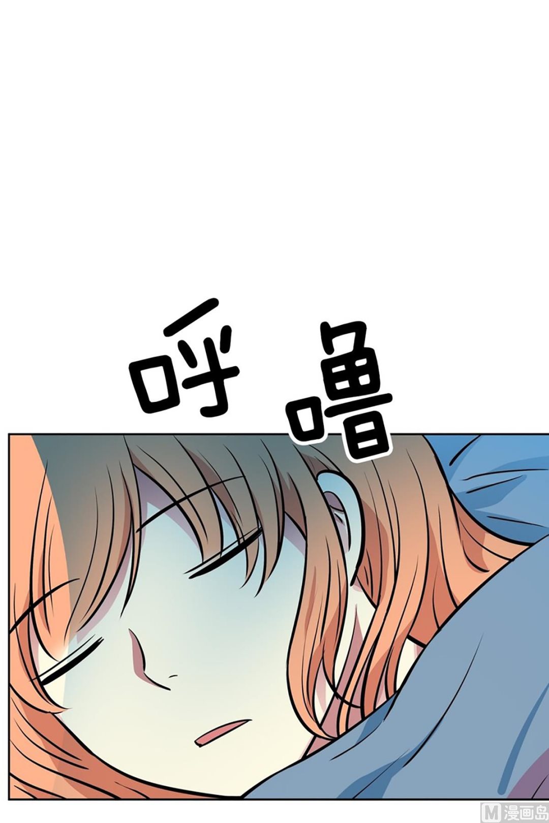 046（第46回 表兄弟）-第46话