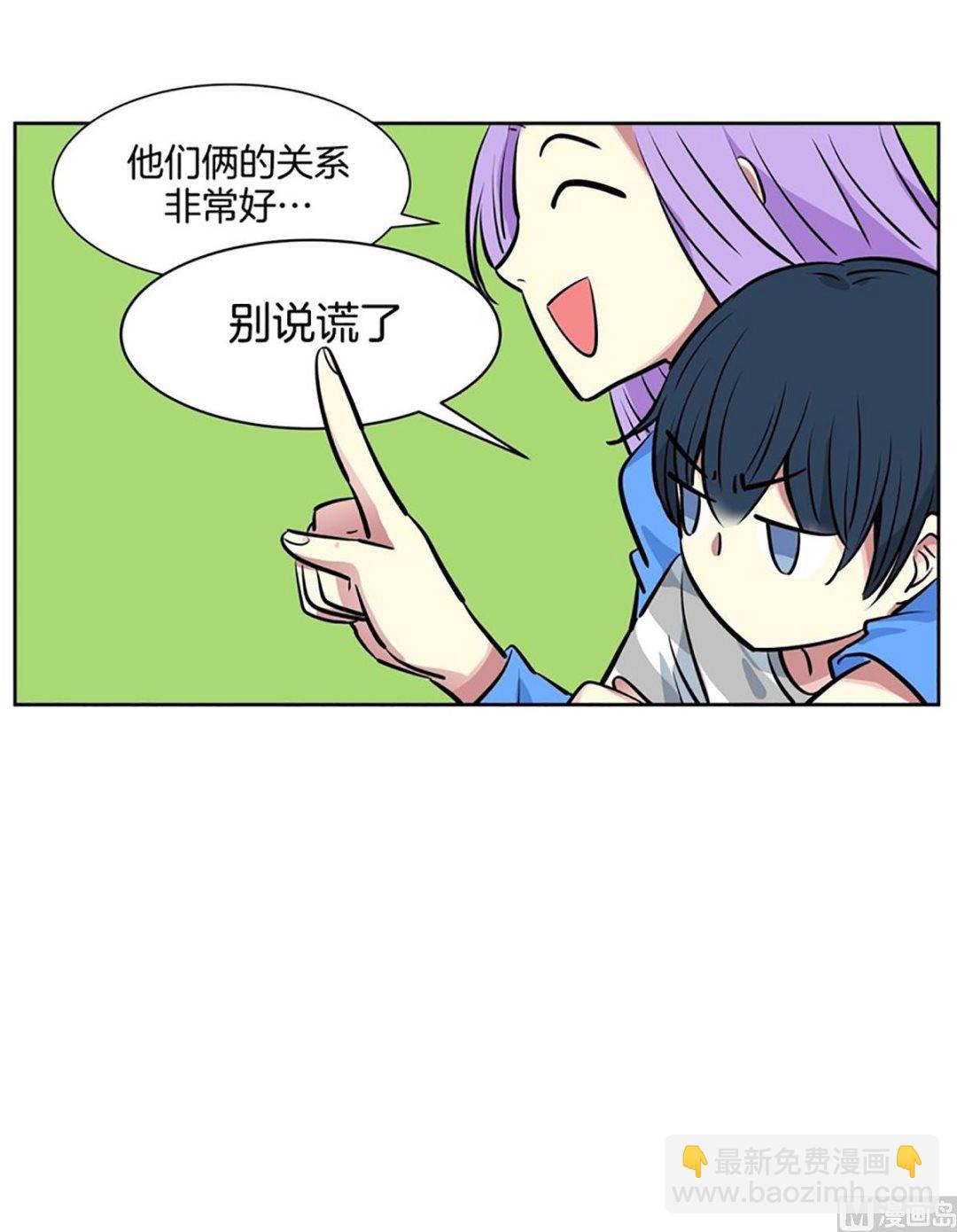 046（第46回 表兄弟）-第46话