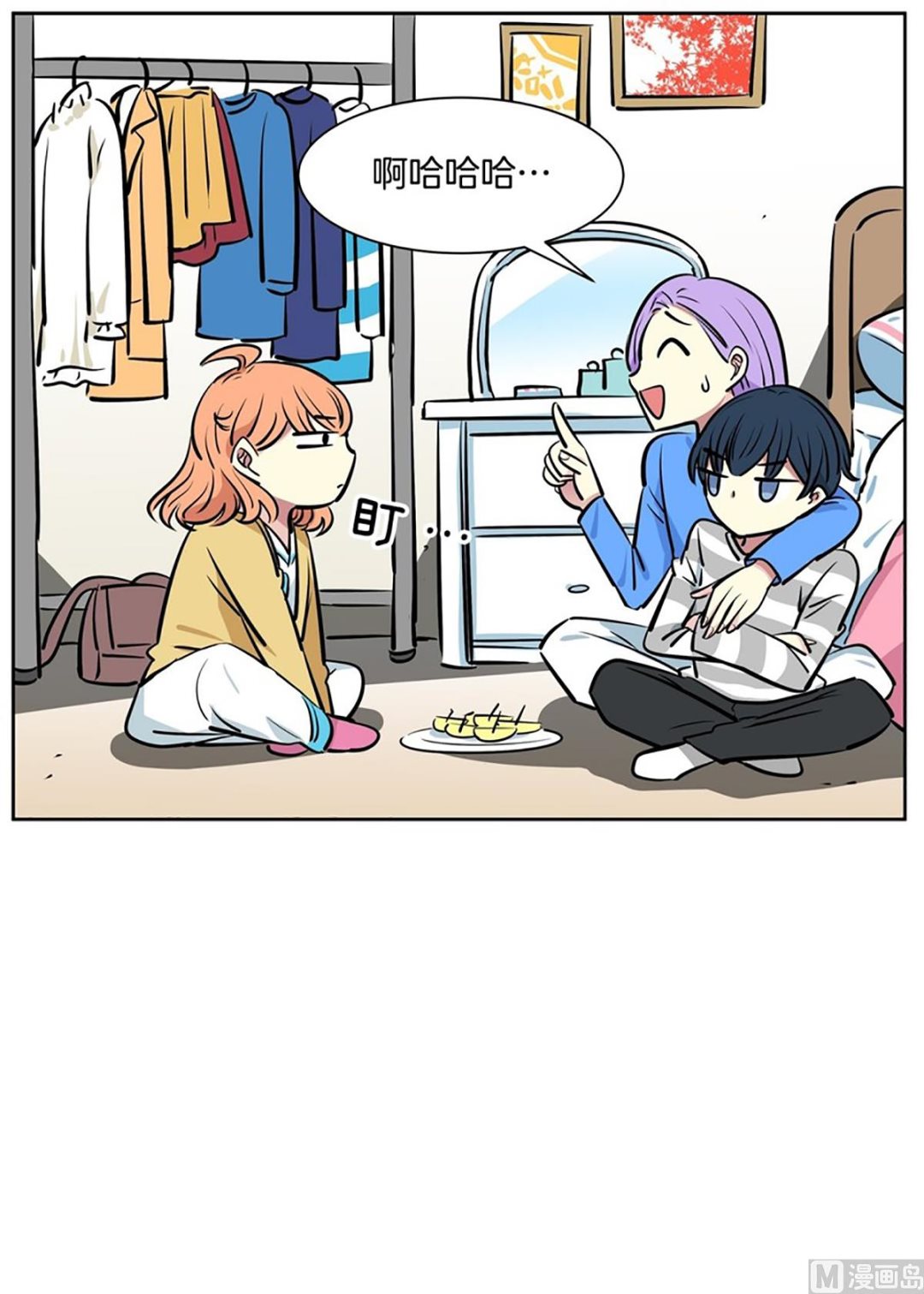 046（第46回 表兄弟）-第46话