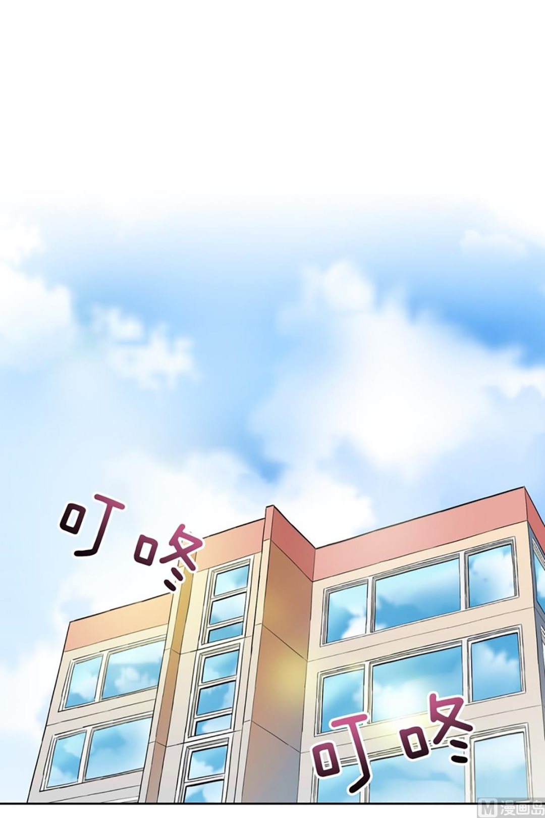（第48回 地主家的傻儿子）-第48话