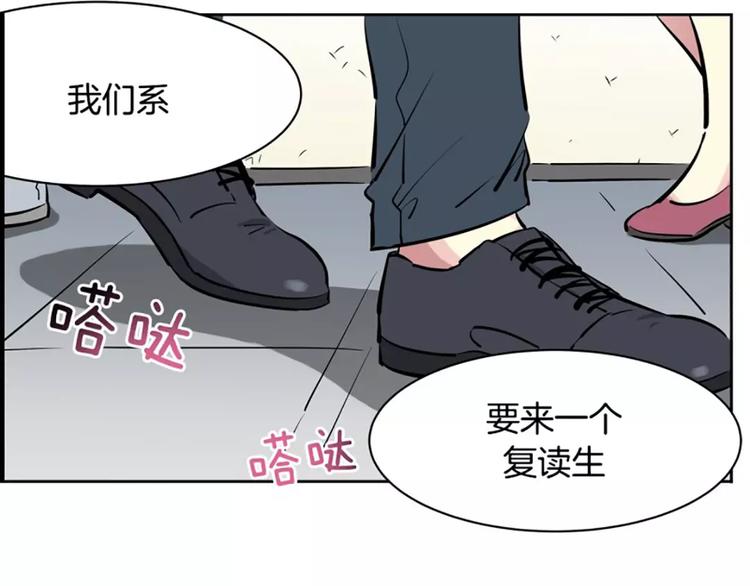 第6话  孽缘(1/2)-第6话