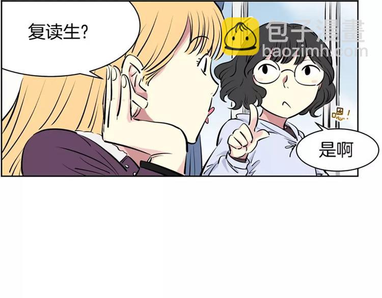第6话  孽缘(1/2)-第6话