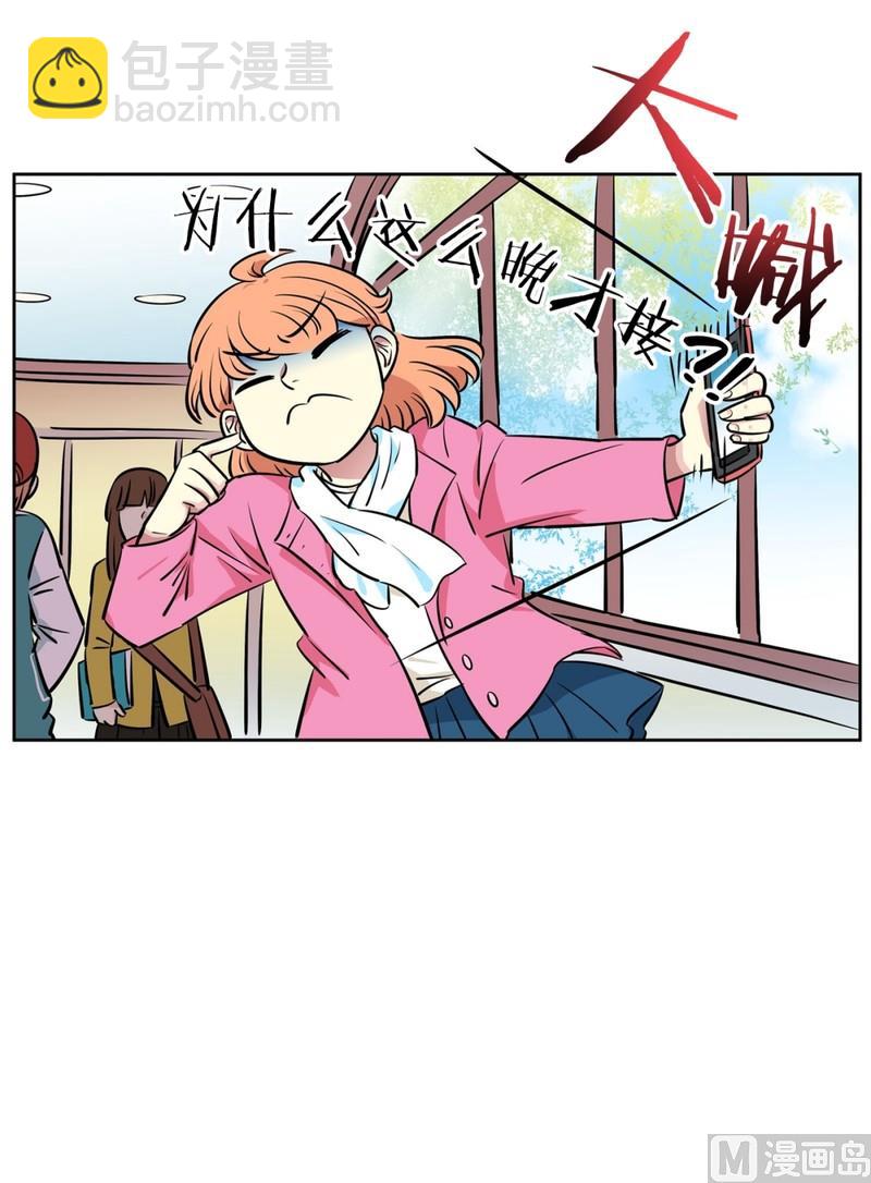 052（第52回 食堂）-第52话