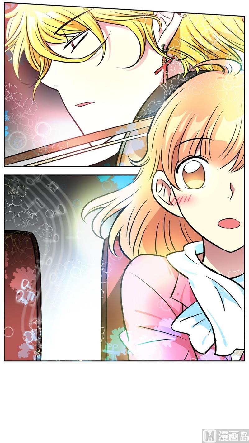 056（第56回 不一样的一面）-第56话