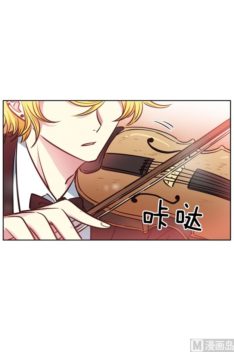 056（第56回 不一样的一面）-第56话