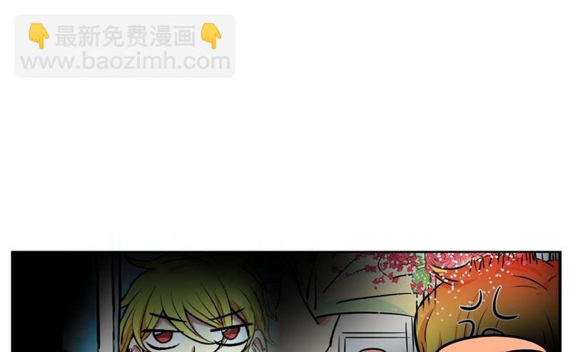 056（第56回 不一样的一面）-第56话