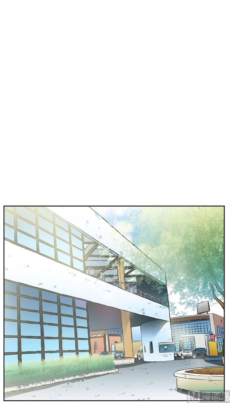 056（第56回 不一样的一面）-第56话