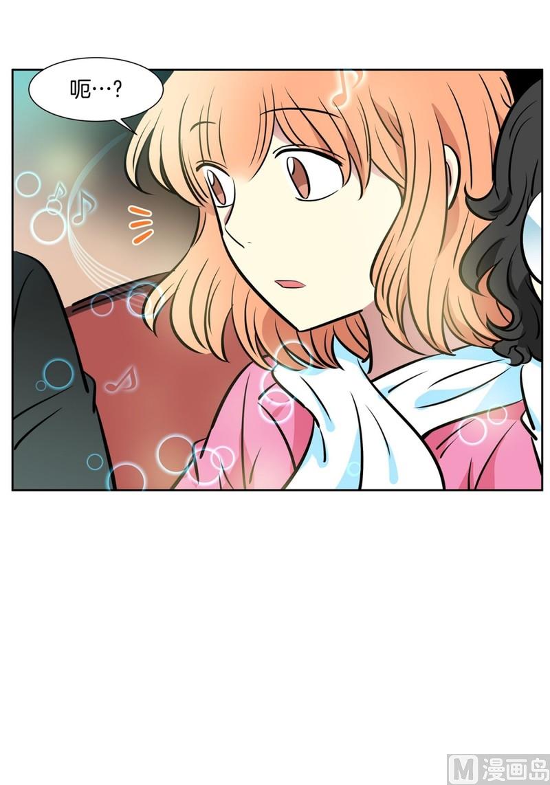 056（第56回 不一样的一面）-第56话